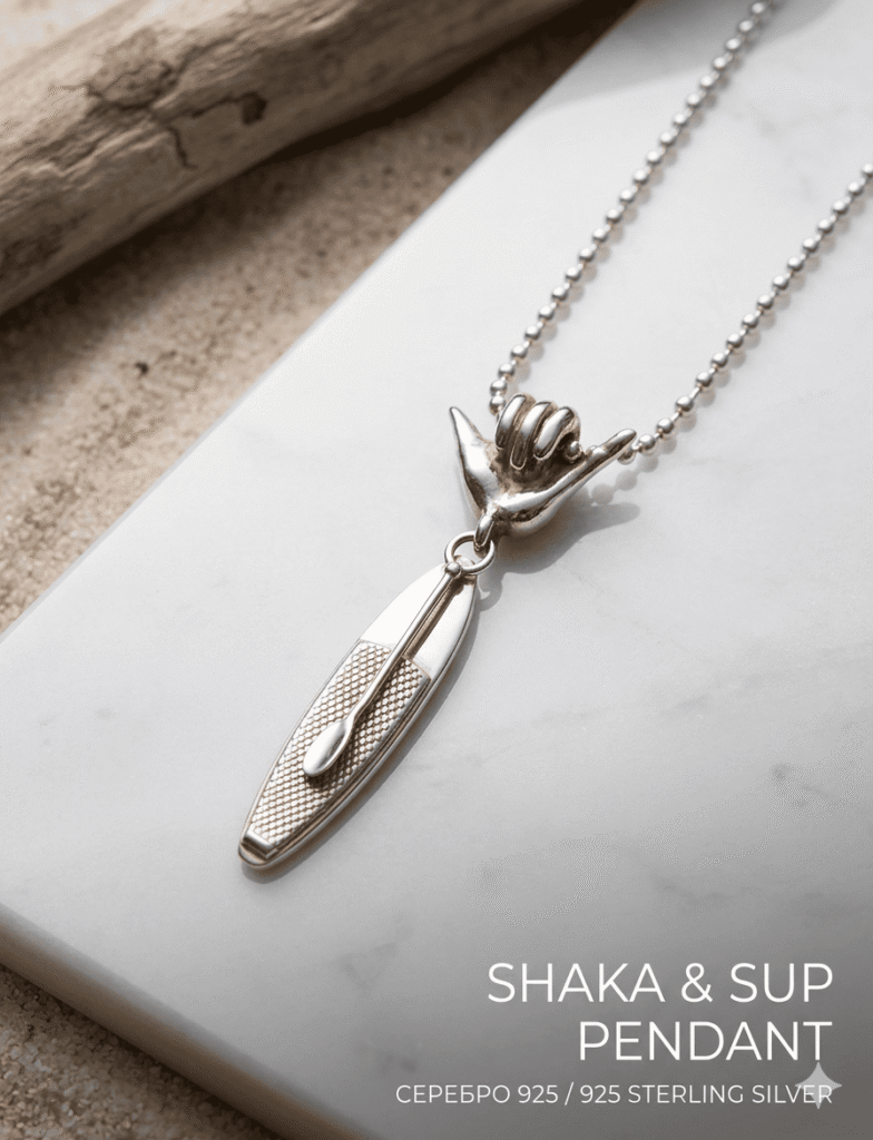 "Shaka & SUP" Sterling Silver Pendant Necklace